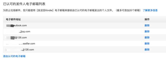 kindle还建议买么,之前买的kindle现在用不了了吗