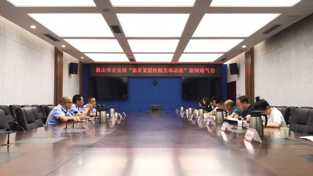 破获一起特大贩运毒品案,网络贩卖毒品案例