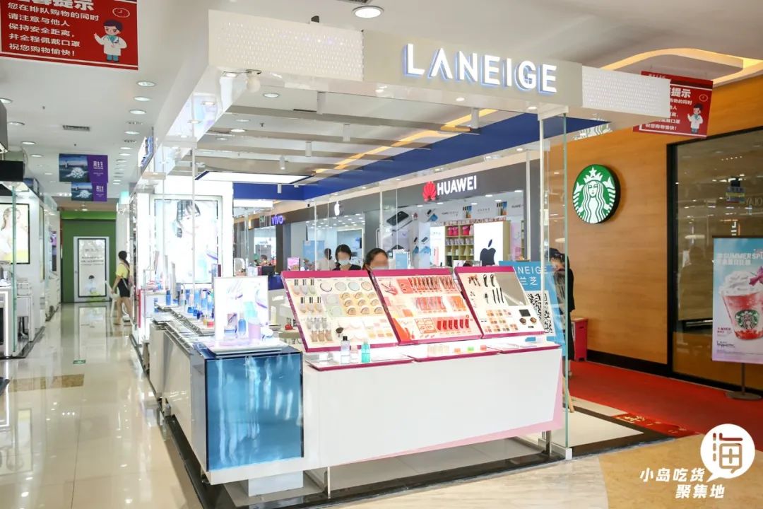 「海口元老级Mall」东方广场20岁生日趴！全线4折、黄金克减、敲值满减…这次真的太太太抵了