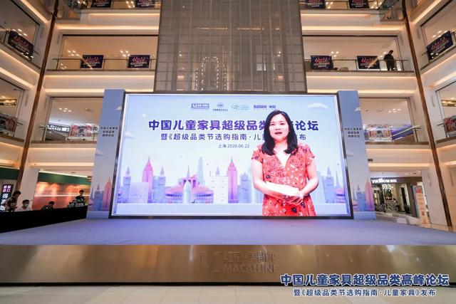 红星美凯龙的儿童家具怎么样,红星美凯龙发力装修