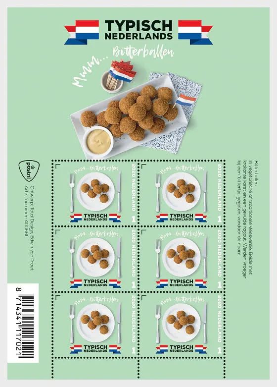 外邮速报邮票图片,中国邮票外邮速报