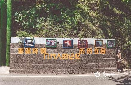 慢新闻｜巅峰时的特钢厂、重庆第一家迪斯科舞厅……这四个“小”崽儿专摆老重庆龙门阵