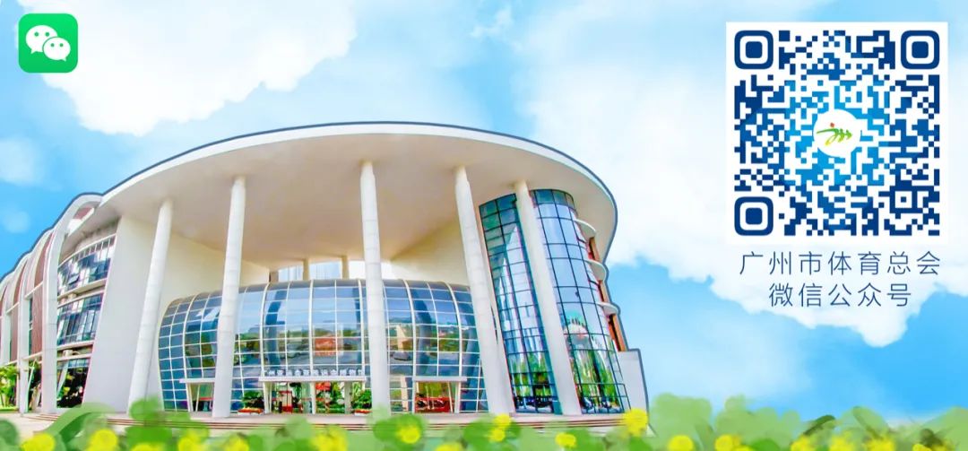 市长杯2021足球赛决赛,市长杯三人总决赛