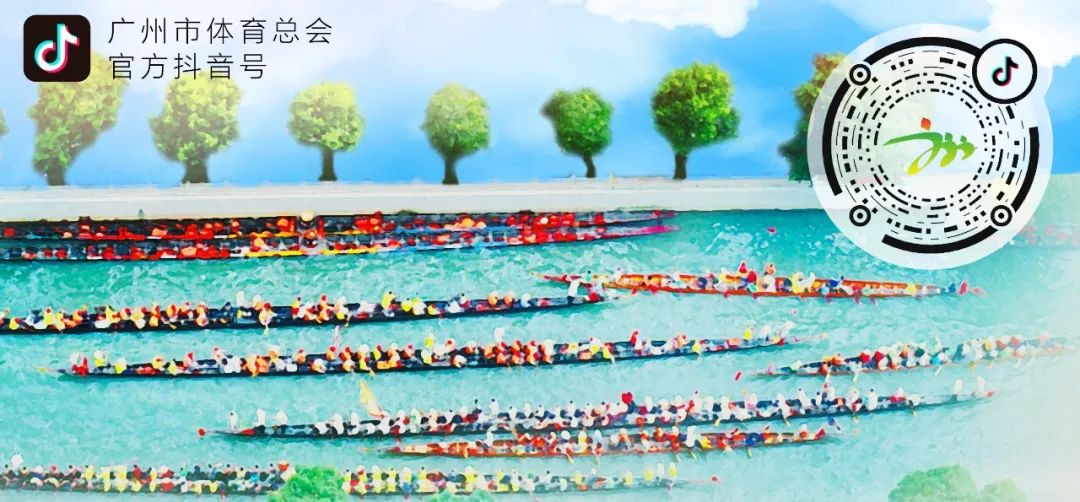 市长杯2024足球赛乙组决赛,2023年市长杯足球决赛