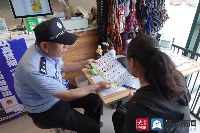 三大亮点纵深推进*安泰**高新警方不文明养犬专项整治火力再开