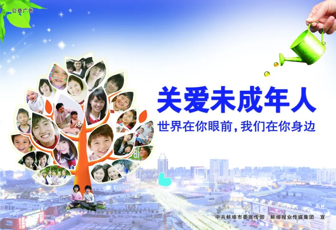 蚌埠最新签约900亿,怀远县重大项目开工仪式