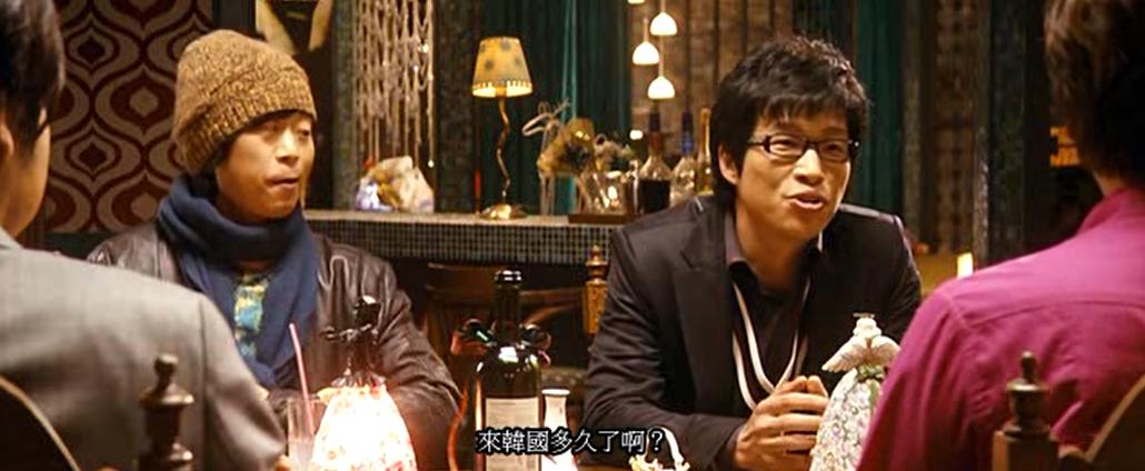 此片堪称，绿茶婊劈腿N男的大型修罗场