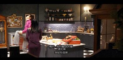 此片堪称，绿茶婊劈腿N男的大型修罗场