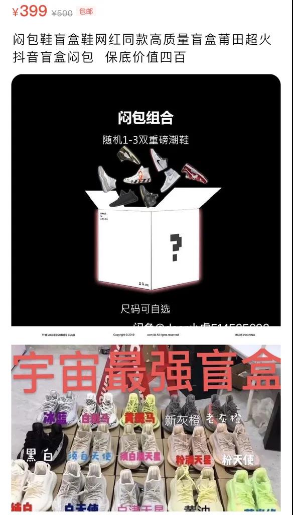 耐克1400元鞋子推荐,耐克1400元内的板鞋