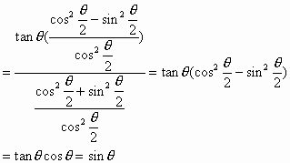 高中数学二倍角公式和降幂公式,高中数学和差角公式与二倍角公式