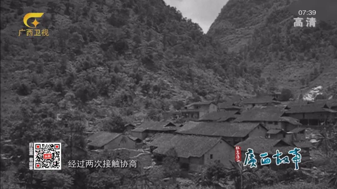 被遗忘的一支红军部队,不该被忘记的军队