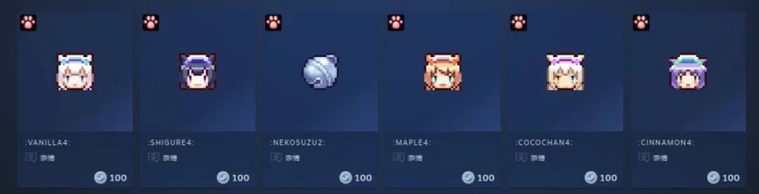 steam夏日特惠推荐热血无赖,steam公路特惠持续几天