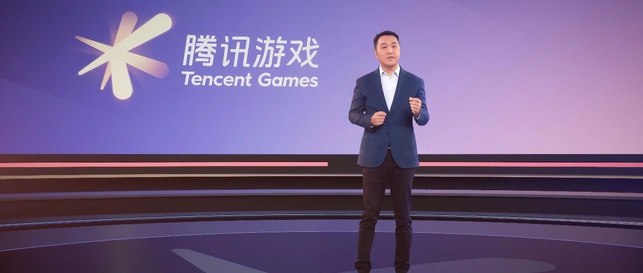 腾讯3a游戏demo,腾讯3a游戏主机