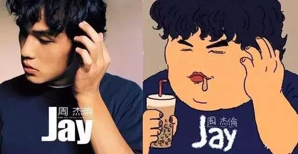 周杰伦再次翻牌粉丝,周杰伦深夜晒图高情商回复粉丝