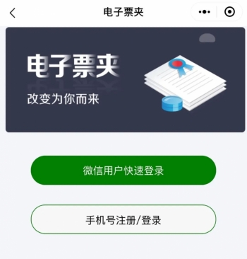 福州职工医保门诊报销,福州市医保报销新政策