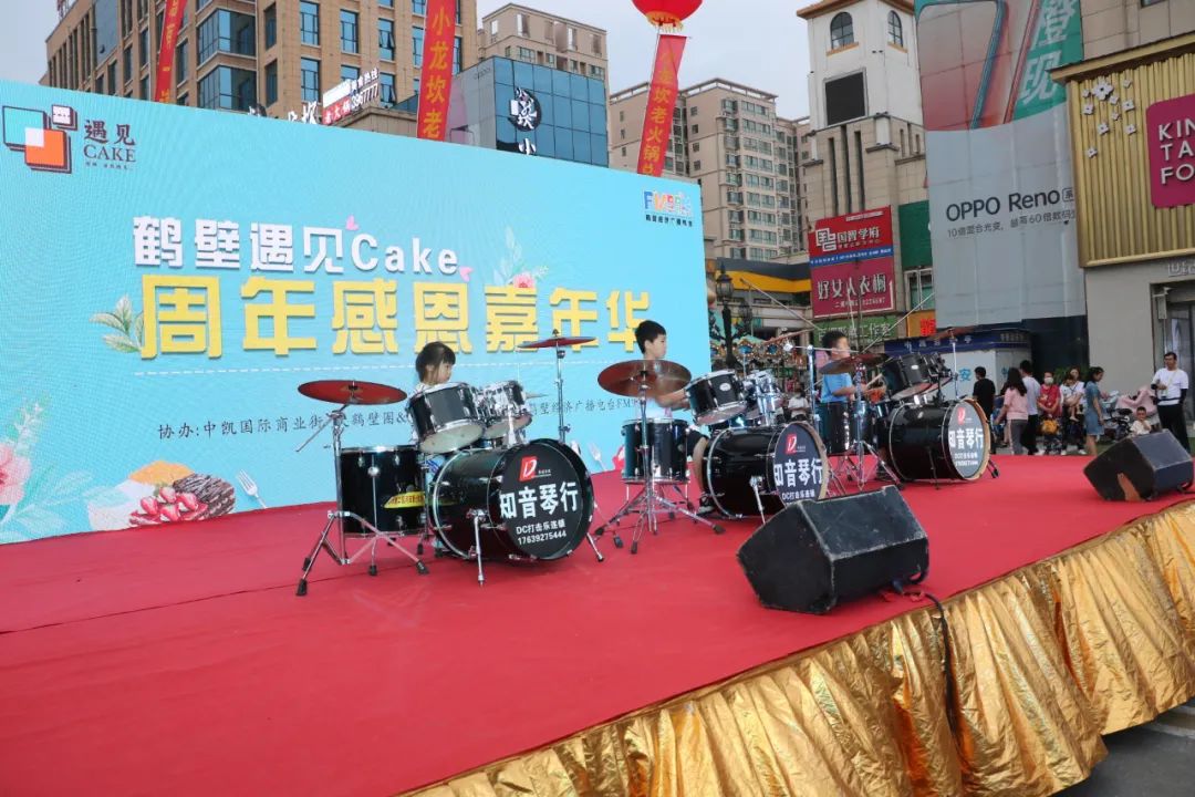 鹤壁遇见cake蛋糕,遇见cake安阳