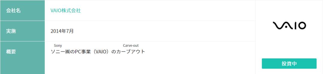 奥林匹斯陷落完整版电影,奥林巴斯的制造商名称