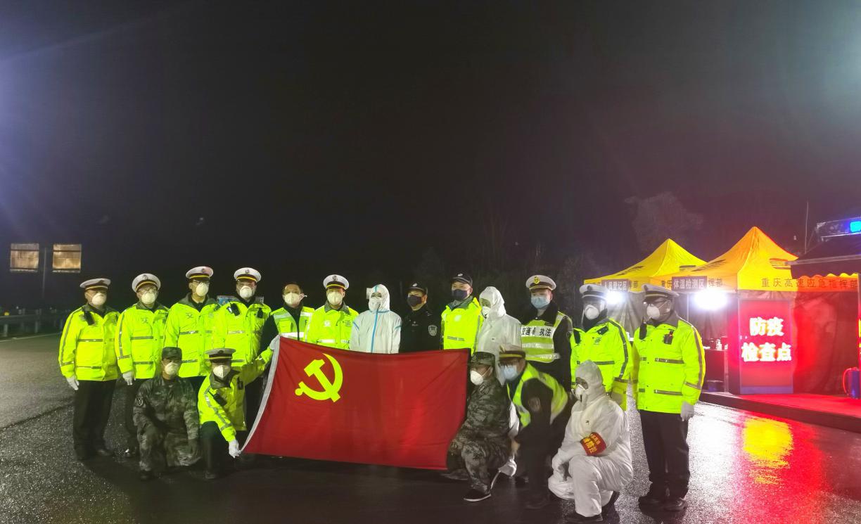 党员对支部党建工作的评议,党支部抓基层党建工作述职评议会