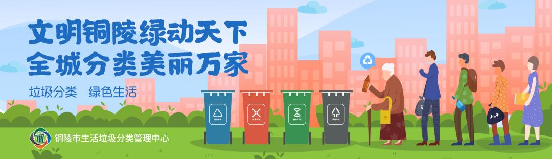 市政府与浙江电力签署合作协议,市政府与集团签约