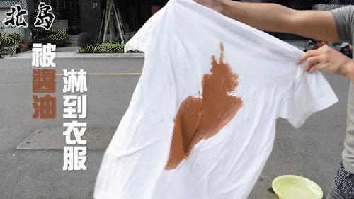 日本洗衣留香珠怎么用,日本干洗店里的洗涤剂