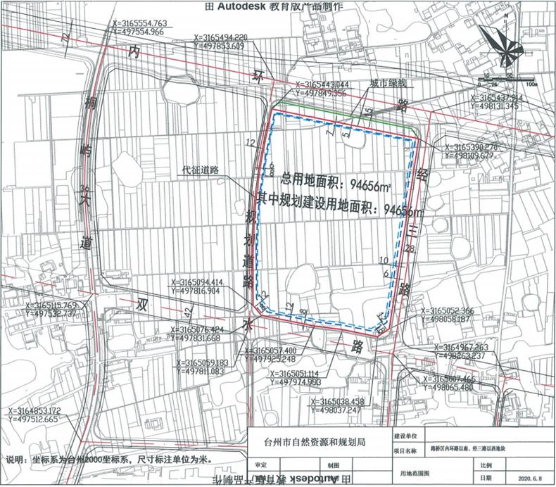 中建中标204亿项目,中建竞得临平新城地块
