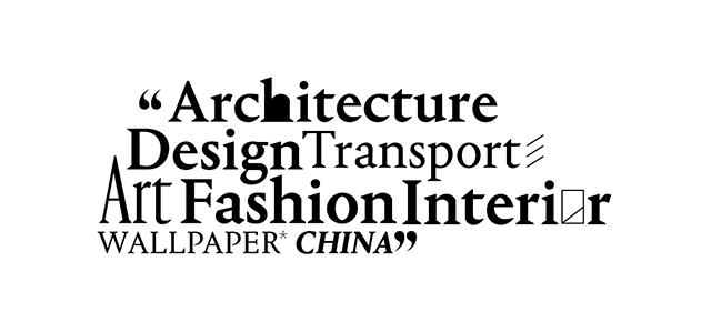 2024年美妆趋势,奢侈美妆投放