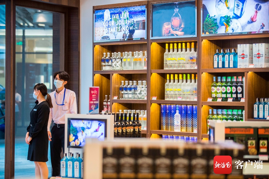 淘海外,海南自由贸易港离岛旅客免税购物