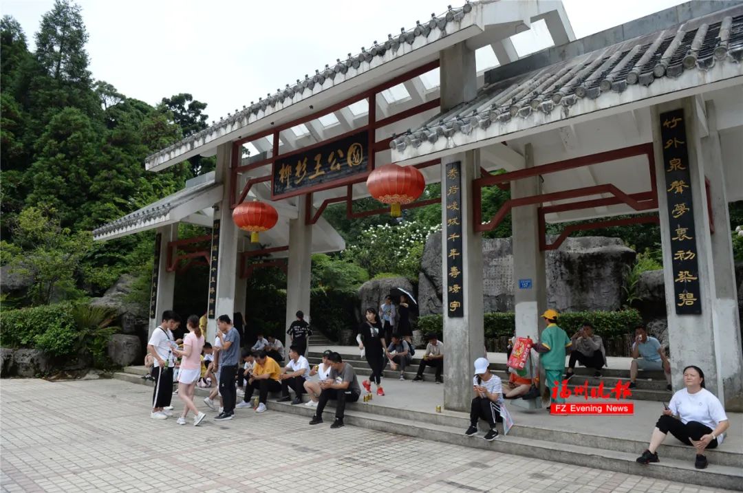 即将亮相福州这所公园大升级,福州最新的公园