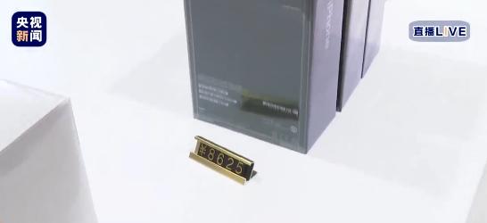 海南免税店今天iphone价格,海南免税店iphone与普通iphone