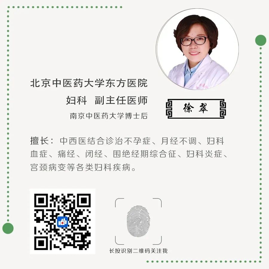 盆底治疗是怎么治疗的,盆底治疗是什么