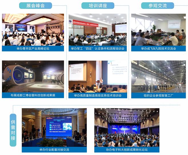 错过这条《机会清单》，可能会错过一个亿！