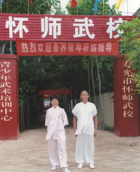 寿光市非遗项目名单,山东寿光非遗目录