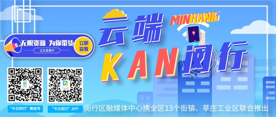 最新影院复工时间,影院复工了