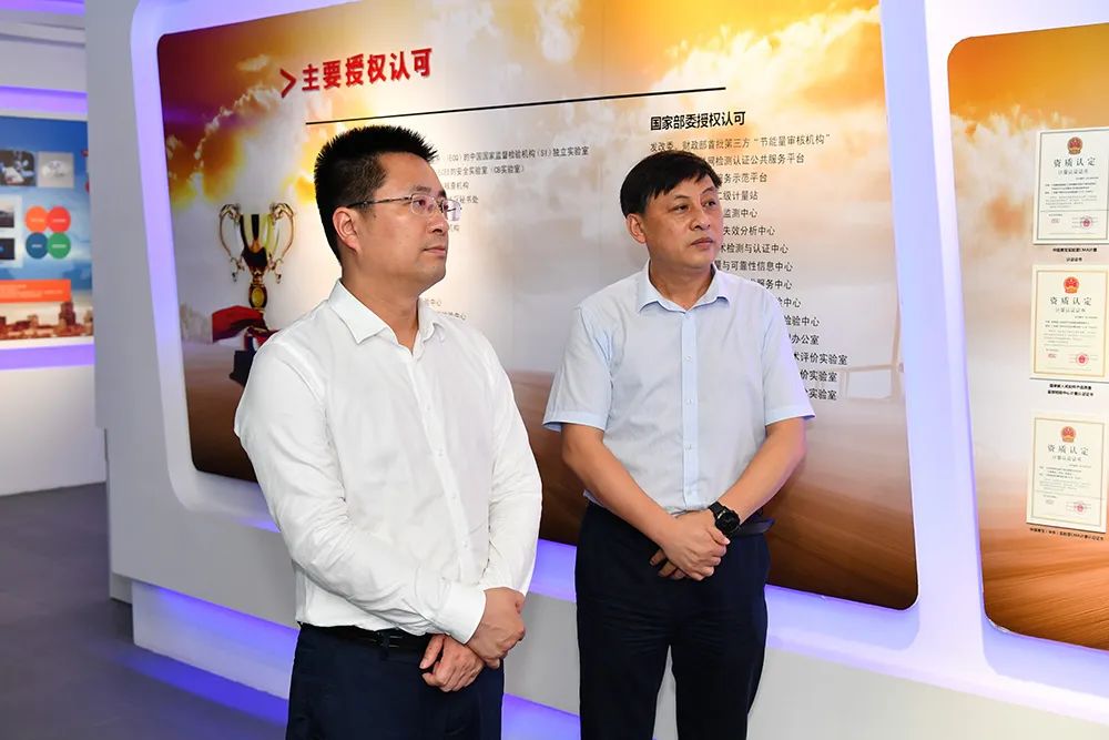 区领导带队走访调研重点企业,区领导对接企业招商