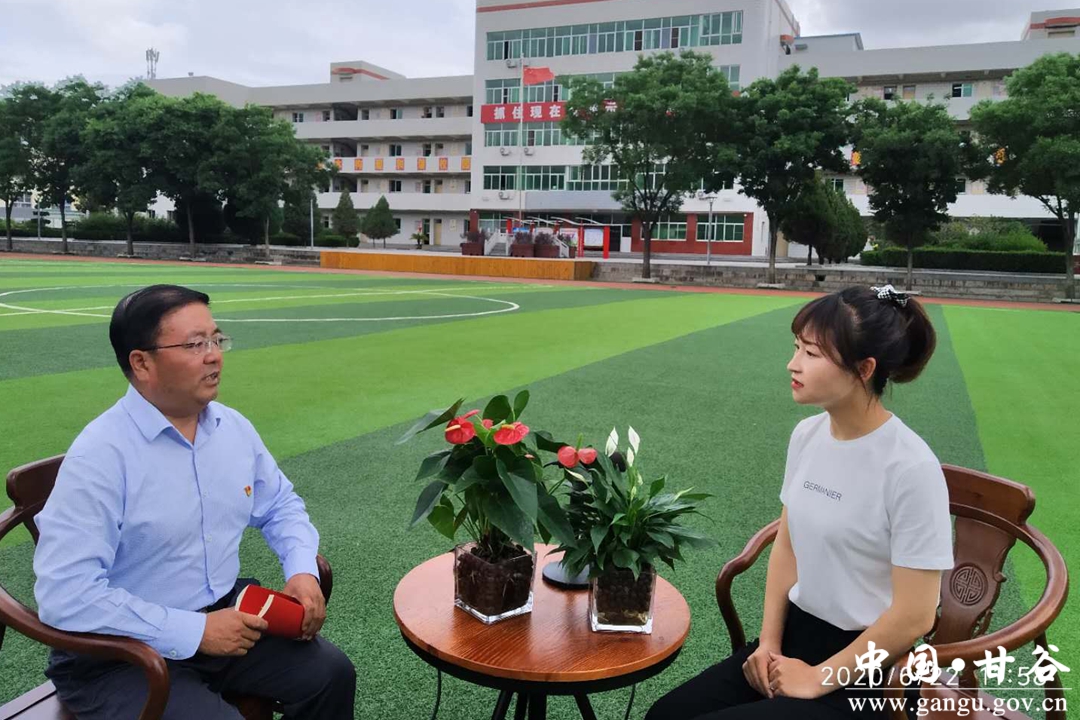 甘谷县西关中学校长牛维录,全心全意办好百姓家门口的学校