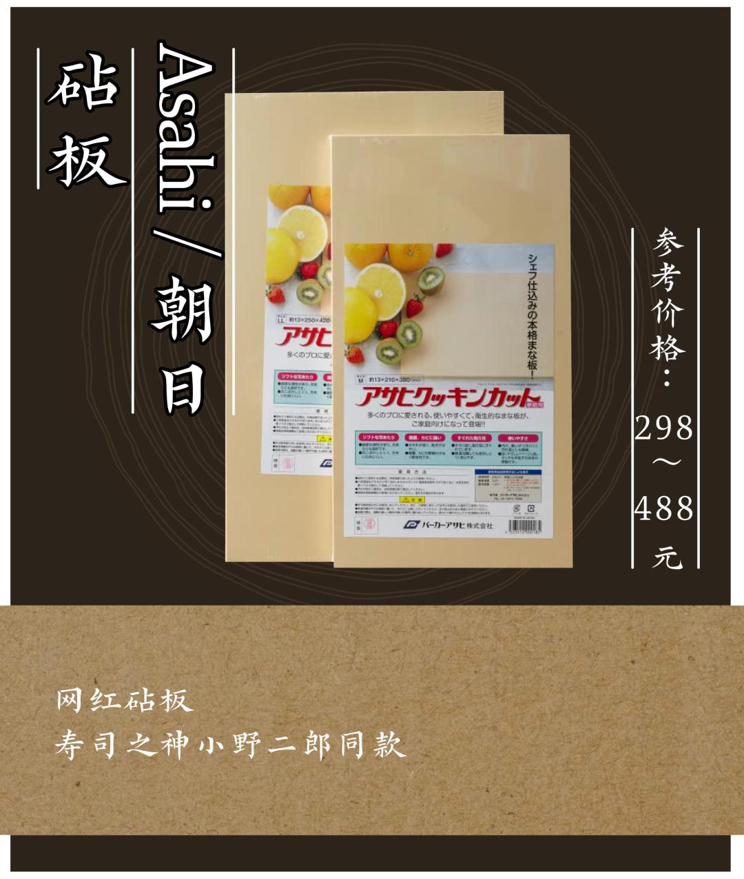 高性价比烹饪厨具推荐,靠谱的烹饪厨具