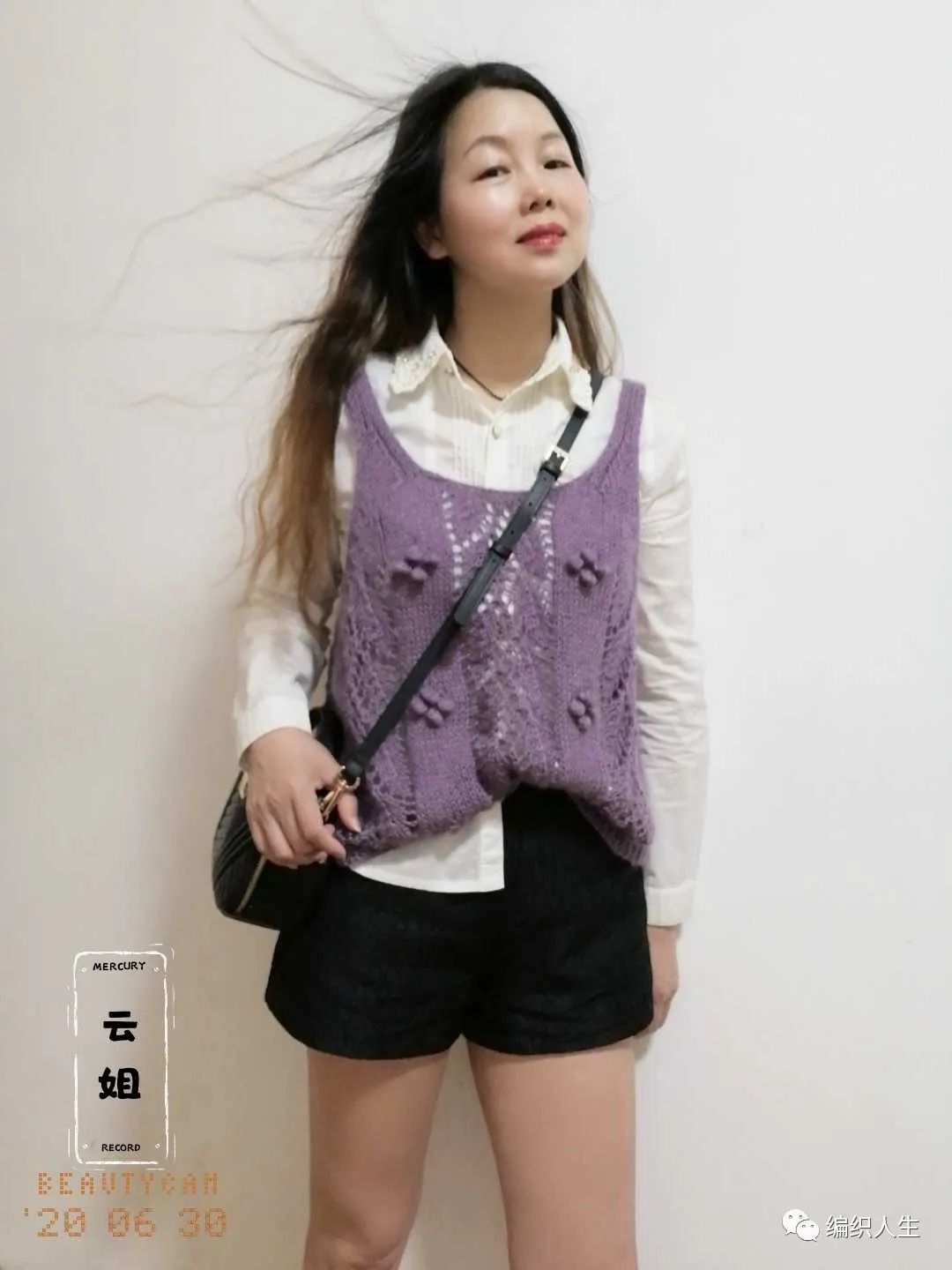 棒针编织叶子花背心图案,女式背心叶子花怎么织