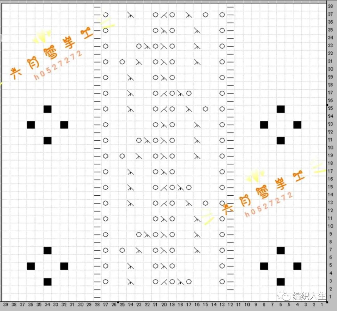 棒针编织叶子花背心图案,女式背心叶子花怎么织