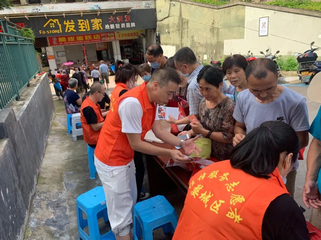 法制日报三条推送,法制日报头版头条海口