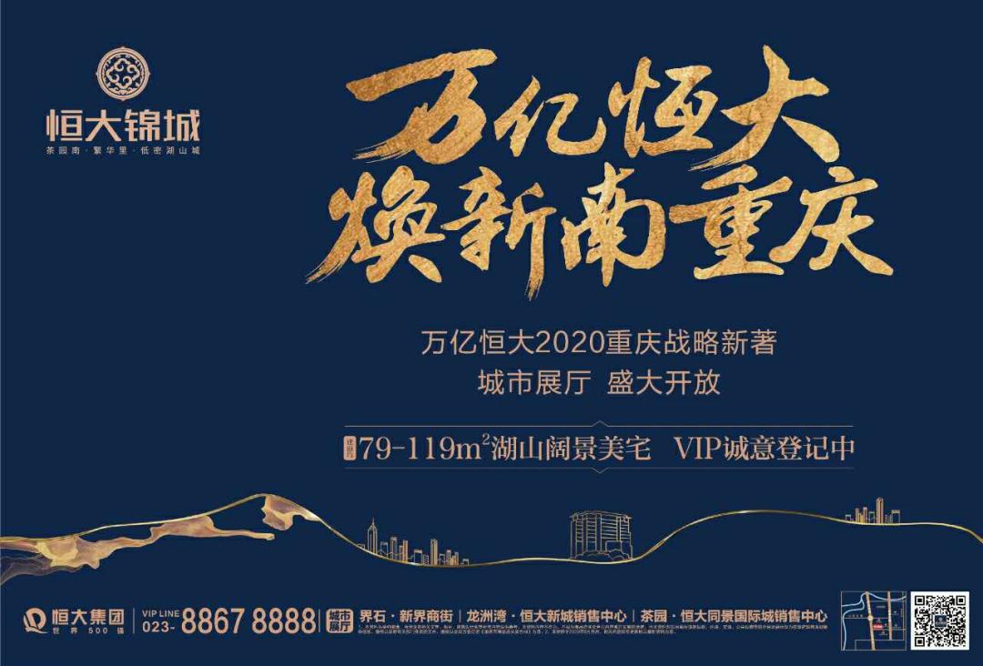 曾经选择界石的人，现在都赚翻了