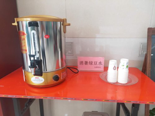 长安银行榆林分行电话号码,长安银行助力脱贫攻坚