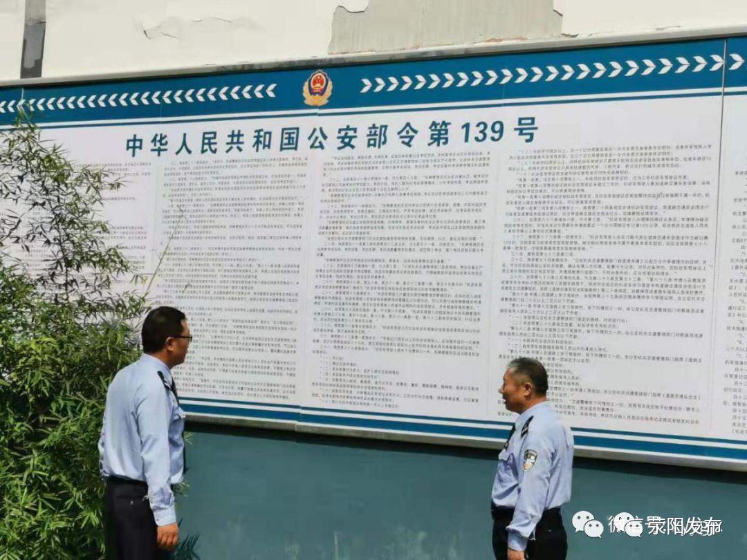 荥阳阳光驾校,荥阳市阳光机动车驾校