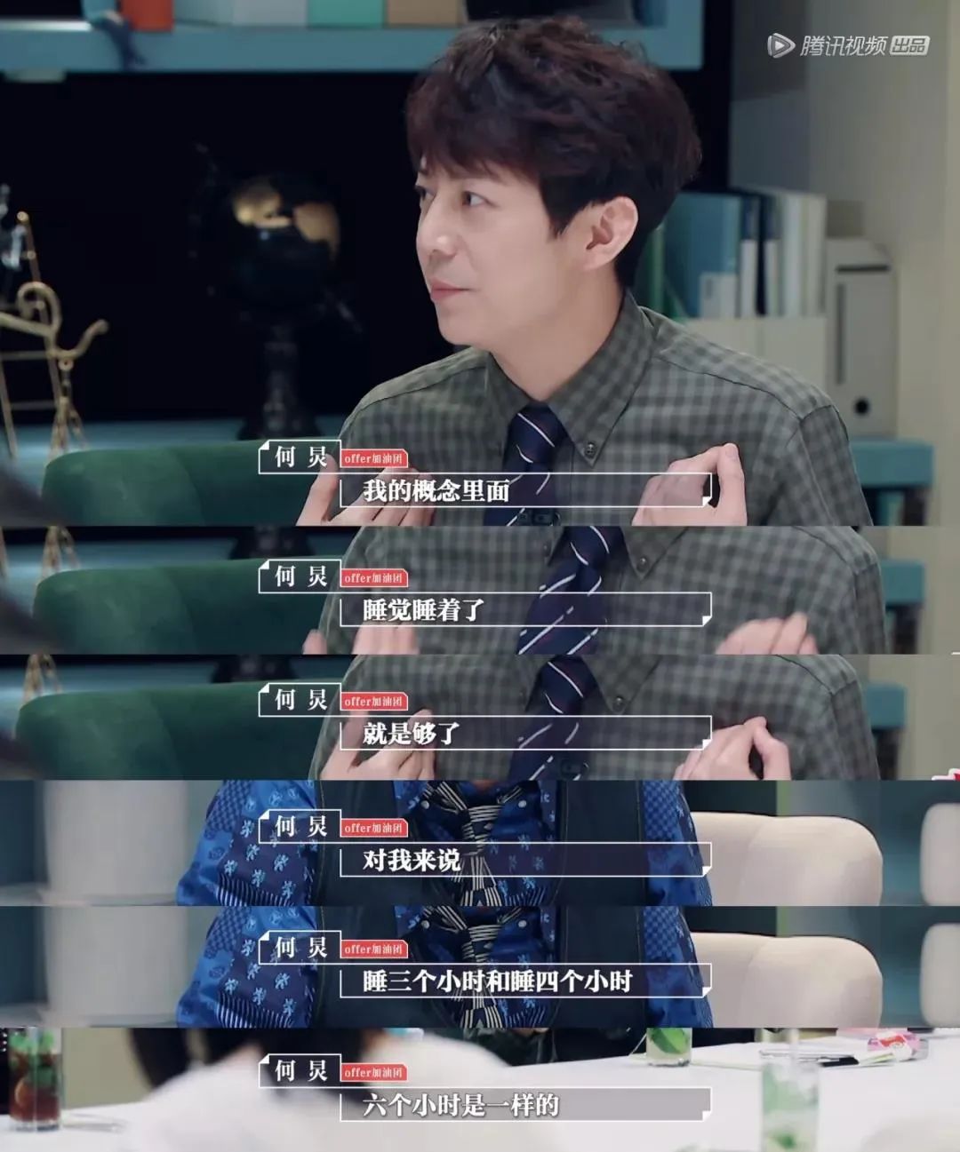 金宇彬癌症康复了吗,金宇彬患癌