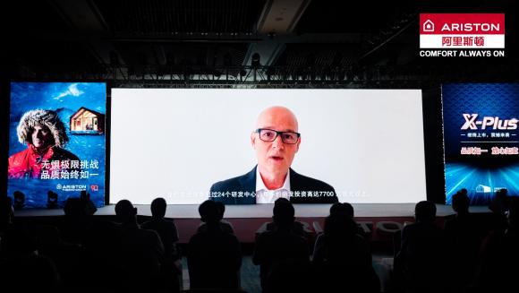 阿里斯顿xsplus壁挂炉,阿里斯顿冷凝壁挂炉最新款