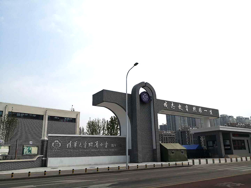 三年“回天计划”临近收官，记者实探回龙观、天通苑有多少旧貌换新颜？