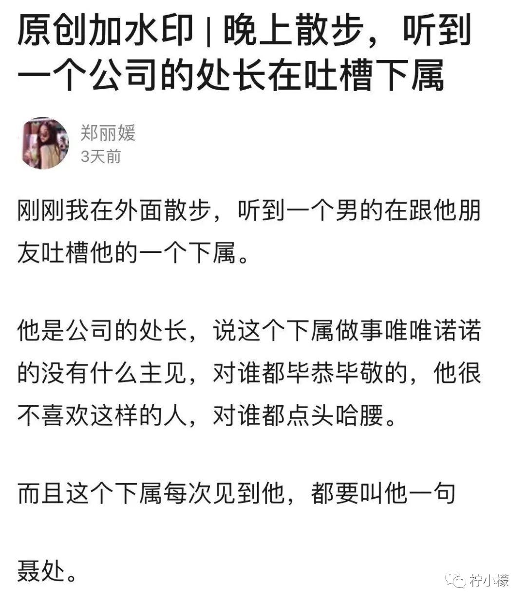 和朋友在ktv玩真心话,和朋友在ktv里玩真心话大冒险