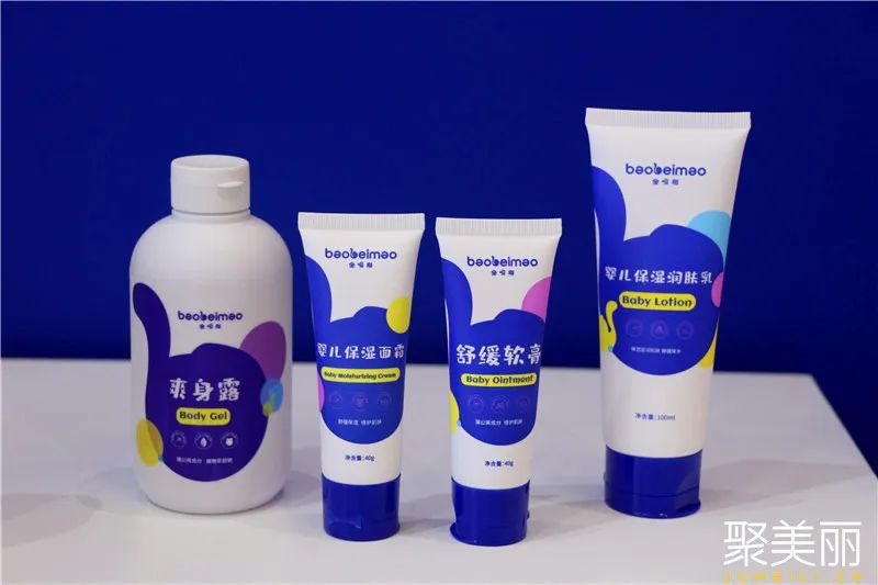 美博会爆款新品,美博会新品