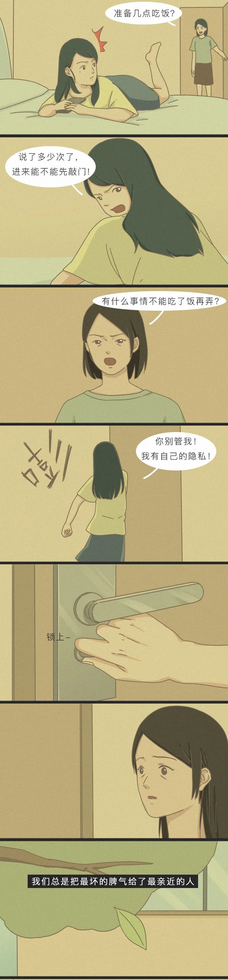 鎬庝箞鏌ョ湅寰俊鎾ゅ洖鍥剧墖,鑻规灉寰俊鏌ョ湅鎾ゅ洖娑堟伅