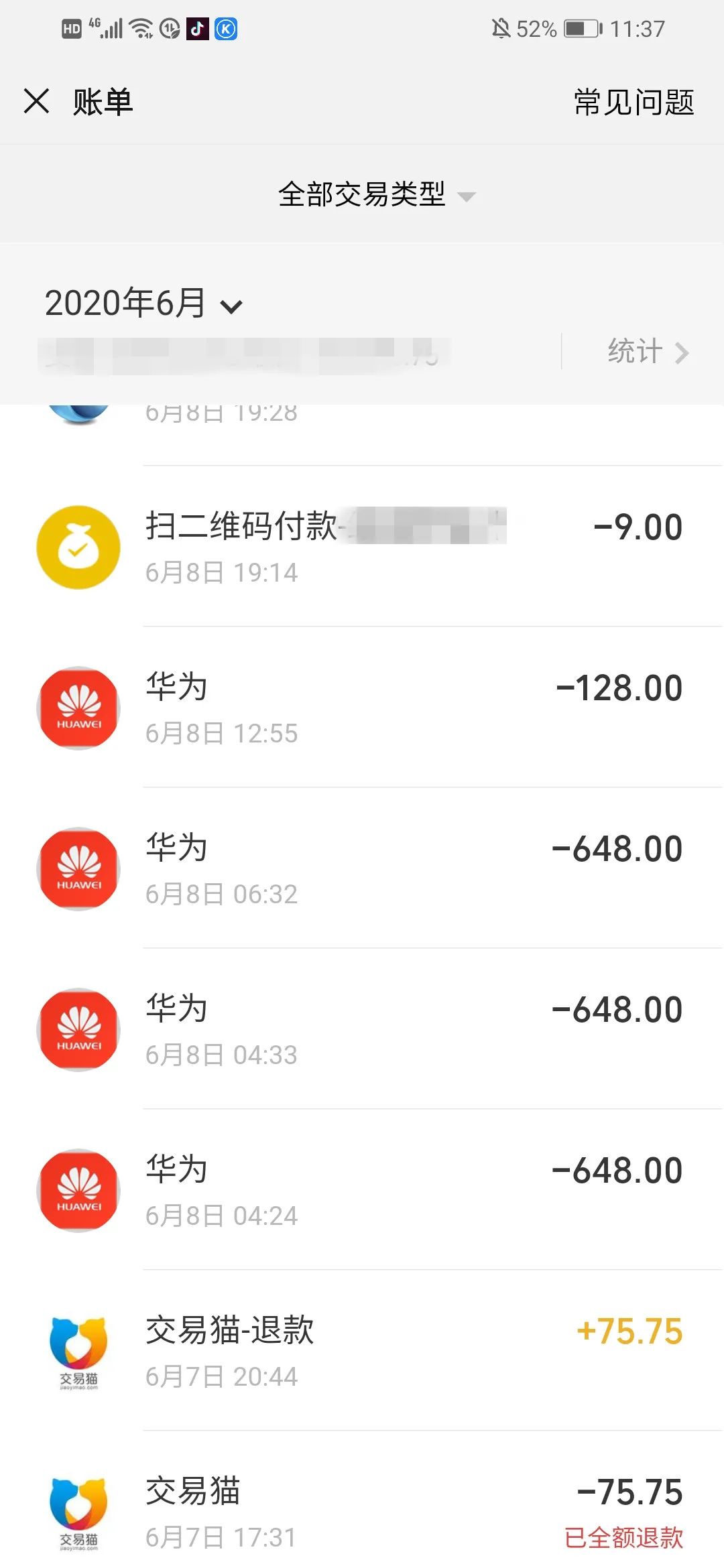 13岁小伙沉迷游戏七天七夜不睡觉,一男子沉迷于游戏12年没回家