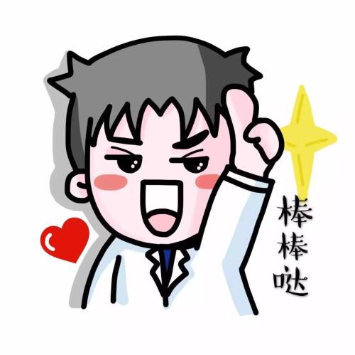 脚跟疼穿平底鞋就可以缓解吗,缓解脚跟痛的小妙招